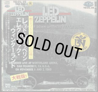 Led Zeppelin - CD Museum Pb