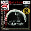 Photo1: Rainbow "On Stage In Osaka"-2 CD, Tarantura (1)