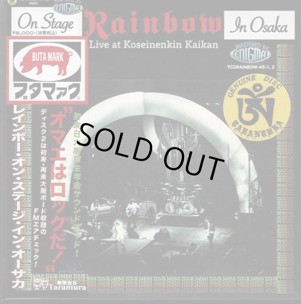 Photo1: Rainbow "On Stage In Osaka"-2 CD, Tarantura (1)