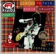 Photo1: F jacket! Led Zeppelin "Listen To This, Eddie Kramer" -3 CD, The Mike Millerd Recording (1)