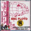 Photo1: Pink Floyd "Floyd's Of London-BBC FLOYD edition"-3 CD BOX, Tarantura (1)