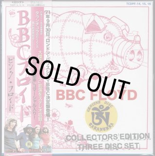 ピンクフロイド / BBCフロイド　(TARANTURA) ピンクフロイド / BBCフロイド (TARANTURA) ピンク・フロイド