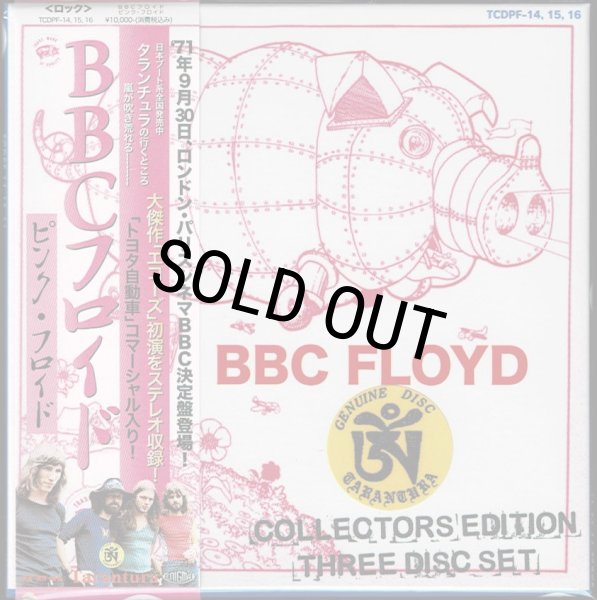 Photo1: Pink Floyd "Floyd's Of London-BBC FLOYD edition"-3 CD BOX, Tarantura (1)