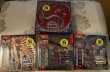 Photo2: Sample edition! Led Zeppelin "魑魅魍魎（Evil Spirits In Kyoto 浮世絵 edition)" 6 CD Box Tarantura (2)