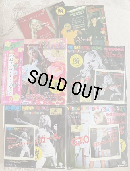 Photo1: Promo edition! Blondie "Premiering In Japan"-5 CD Box, Tarantura (1)