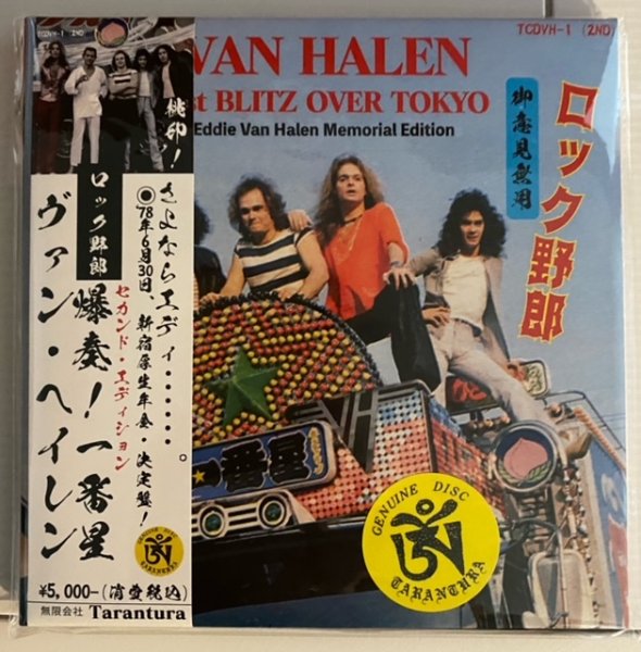 Photo1: Mr. Peach! 2nd edition! Van Halen "1st Blitz Over Tokyo/ ロック野郎-爆奏1番星"-1 cd, Tarantura (1)