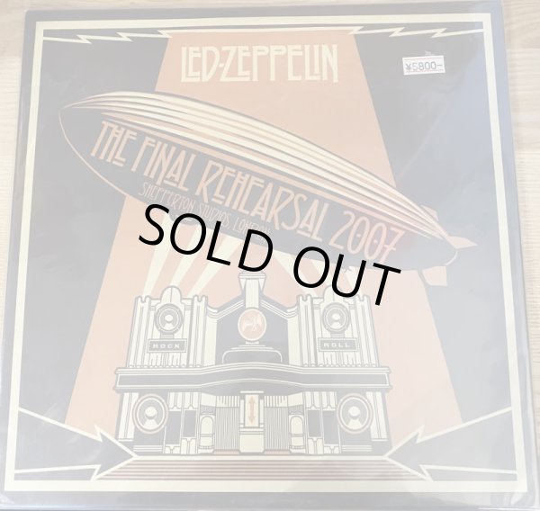 Photo1: Led Zeppelin “The Final Rehearsal 2007”2LP, fake aAtlantic (1)