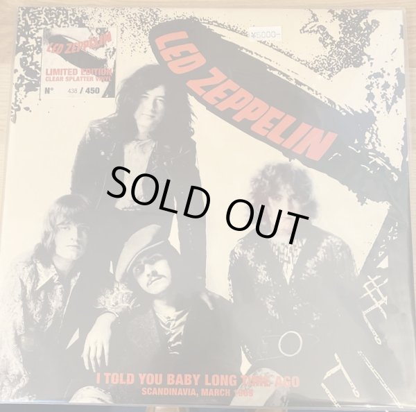 Photo1: Led Zeppelin “I Told You Baby Long Time Ago” Splatter Vinyl (1)