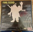 Photo2: Pink Floyd “The Piper At The Gates Of Dawn” 5LP, 2CD, DVD (2)