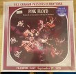 Photo1: Pink Floyd "Fillmore East September 27, 1970" 1 LP, splatter vinyl (1)