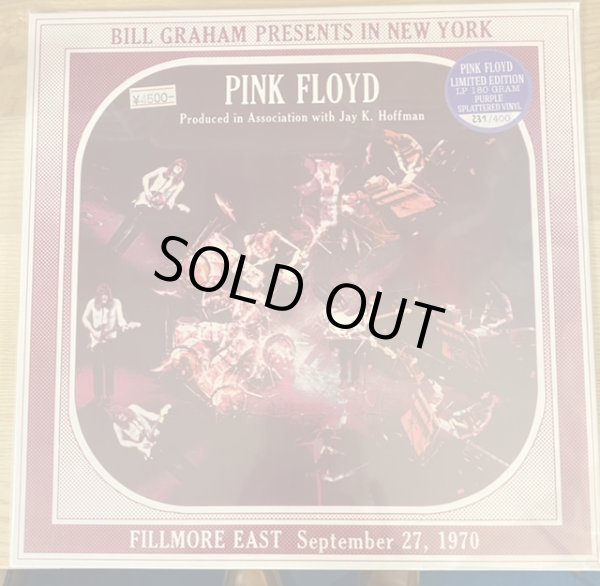 Photo1: Pink Floyd "Fillmore East September 27, 1970" 1 LP, splatter vinyl (1)