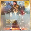 Photo1: Michael Jackson "Live at Jerudong Park Garden" 3 LP plus 2 CD (1)