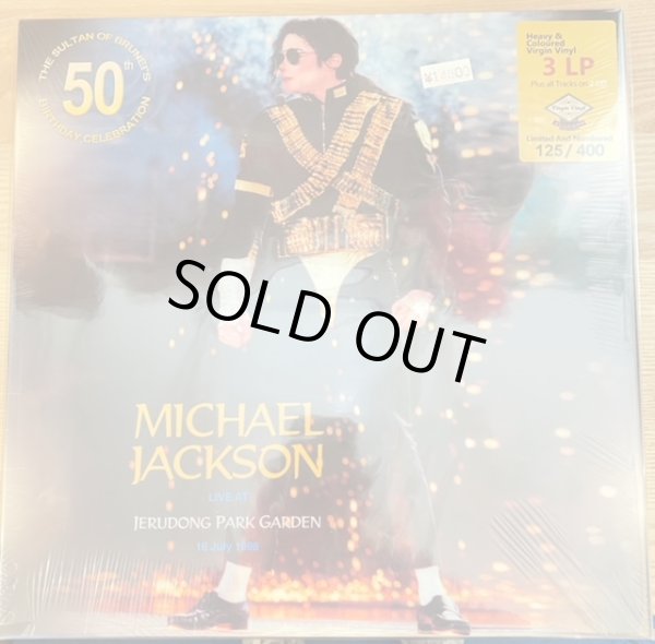 Photo1: Michael Jackson "Live at Jerudong Park Garden" 3 LP plus 2 CD (1)