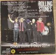 Photo3: Promo! The Rolling Stones “Dome And Groom” Tarantura (3)