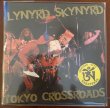 Photo1: Lynyrd Skynyrd “Tokyo Crossroads” 2 CD, Tarantura (1)