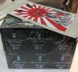 Photo2: Muti Color Foil Stamped! Black Beauty edition!  Led Zeppelin "Kurofune- How The East Was Won"-17 CD deluxe BOX, Tarantura (2)