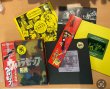 Photo2: Promo editions! Led Zeppelin "ULTRA ZEPP-From UK With Love" 5 CD BOX in a plastic bag (2)