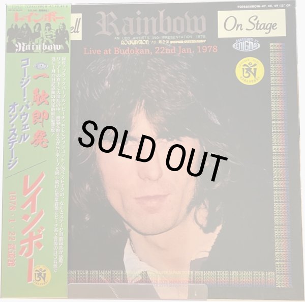 Photo1: LP jacket edition! Rainbow "On Stage In Tokyo/ Cozy edition" 6 CD set. Tarantura (1)