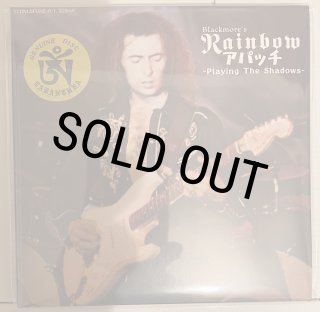 Rainbow - CD Museum Pb