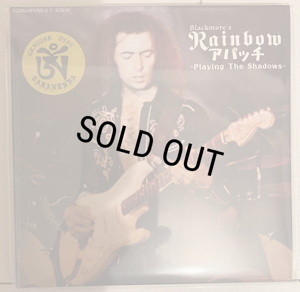 Photo1: 3rd edition！RAINBOW "アパッチ-PLAYING THE SHADOWS" 2 CD Tarantura (1)