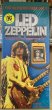 Photo1: Led Zeppelin "For Badgeholders Only/ BADGEHOLDERS" Tarantura (1)