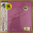 Photo1: Promo TMOQ edition! Led Zeppelin "Len Zefflin- "It Might Get Loud" 1 CD with sticker, Tarantura (1)