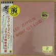 Photo1: Promo TMOQ edition! Led Zeppelin "Len Zefflin- "It Might Get Loud" 1 CD with sticker, Tarantura (1)