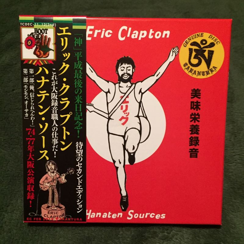 Tarantura）Eric Clapton - A Whiter Shade Of Pale (2CD) エリック 