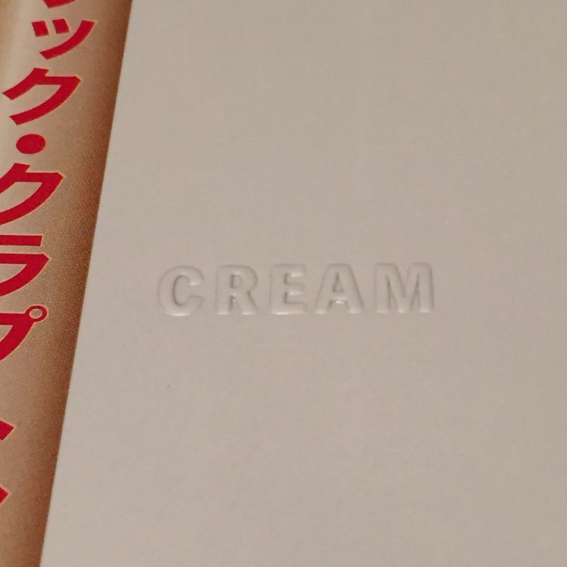 Cream 